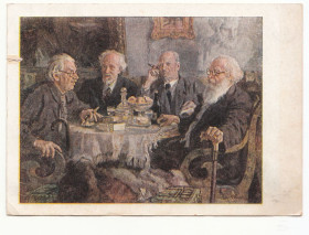 СРСР СССР ^/--/^ Старейшие художники Герасимов P /--/ 11 /--/ B ^_^^^ Найстарші художники Герасимов P /--/ 11 /--/ B - фото фото фото