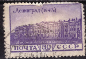 СРСР - СССР - ^/--/^ СССР.  4-я годовщина освобождения Ленинграда 1948 г. ^_^^^ СРСР. 4-та річниця визволення Ленінграда 1948 р. - фото фото фото