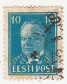 Балтійські країни Балтийские страны ^/--/^ Эстония 1936 /--/ г.№ 153 гашеная ^_^^^ Естонія 1936 р. No 153 гашена - фото фото фото