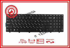 Клавіатури Клавиатуры ^/--/^ Клавиатура Dell NSK-LR /--/ 0 /--/ SW NSK-LR /--/ 0 /--/ SW 01 PK /--/ 1313 /--/ G /--/ 2 /--/ A /--/ 00 PK /--/ 1313 /--/ G /--/ 4 /--/ A /--/ 31 черная с подсветкой RUUS ^_^^^ Клавіатура Dell NSK-LR /--/ 0 /--/ SW NSK-LR /--/ 0 /--/ SW 01 PK /--/ 1313 /--/ G /--/ 2 /--/ A /--/ 00 PK /--/ 1313 /--/ G /--/ 4 /--/ A /--/ 31 чорна з підсвіткою RUUS - фото фото фото