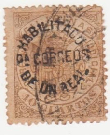 Північна Америка Северная Америка ^/--/^ Филиппины   1881  г.№  98 А гашеная ^_^^^ Філіппіни 1881 р. No 98 А гашена - фото фото фото