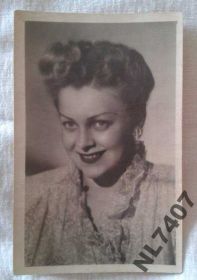 Календарі Календари ^/--/^ Открытка. Артистка Л. Целіковська. ^_^^^ Открытка. Артистка Л. Целиковская. - фото фото фото