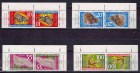 Фауна Фауна ^/--/^ Фауна . Сенегал 1968 г MNH - тет-беш ^_^^^ Сенегал 1968 MNH - тет-беш - фото фото фото