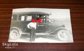 Листи, фото Письма, фото ^/--/^ Ранний автобус ГАЗ на шасси Ford-AA. 1930-е гг. ^_^^^ Ранній автобус ГАЗ на шасі Ford-AA. 1930-і рр.. - фото фото фото