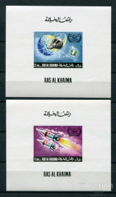 Освоєння космосу Освоение космоса ^/--/^ Рас эль Хайма Ras al Khaima Space  1969 Mi Bl 318-319 Space cooperation. MNH Cv. Скидка 40 процентов ^_^^^ Рас ель Хайма Ras al Khaima Space 1969 Mi Bl 318-319 Space cooperation MNH Cv. Знижка 40 відсотків - фото фото фото