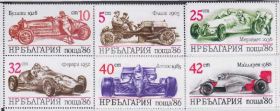 Балканський півострів Балканский полуостров ^/--/^ Болгария 1986 ГОНОЧНЫЕ АВТОМОБИЛИ ГОНКИ РАЛЛИ АВТОСПОРТ ГОНЩИКИ СПОРТСМЕНЫ Mi.3537-3542** MNH ^_^^^ Болгарія 1986 ГОНЧНІ АВТОМОБІЛИ ГОНКИ РАЛЛІ АВТОСПОРТ ГОНЩИКИ СПОРТСМЕНИ Mi.3537-3542** MNH - фото фото фото