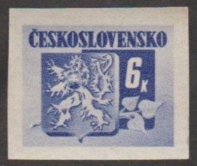 Чехословаччина Чехословакия ^/--/^ Чехословакия Чехословаччина 1945 стандарт бз ^_^^^ Чехословаччина 1945 стандарт бз - фото фото фото