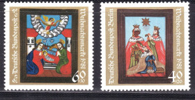 НДР, ФРН ГДР, ФРГ ^/--/^ Германия - Берлин  1981 г MNH -  искусство ^_^^^ Німеччина - Берлін 1981 р MNH - мистецтво - фото фото фото