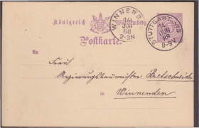 Європа Европа ^/--/^ Германия 1888 КЛАССИКА СТАНДАРТ STUTTGART ИСТОРИЯ ПОЧТЫ ПОЧТОВЫЙ ДОКУМЕНТ МАРКИР-Я ПК СИРЕНЕВАЯ 5 /--/ Pf ^_^^^ Німеччина 1888 КЛАСИКА СТАНДАРТ STUTTGART ІСТОРІЯ ПОЧИТКОВИЙ ДОКУМЕНТ МАРКІР-Я ПК СИРЕНЕВА 5 /--/ Pf - фото фото фото