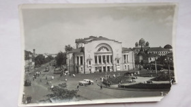 СРСР СССР ^/--/^ Открытка Ярославль Площадь и драмтеатр им Волков а Примерно 1950 - 1955 гг ^_^^^ Листівка Ярославль Площа і драмтеатр ім Вовків а Приблизно 1950 - 1955 рр. - фото фото фото