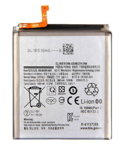 Акумулятори Аккумуляторы ^/--/^ Аккумулятор оригинал Samsung EB-BG /--/ 991 /--/ ABY Galaxy S /--/ 21 - фото фото фото