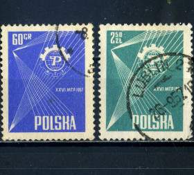 Польща Польша ^/--/^ Польша. Познаньская ярмарка  (серия) 1957 г. ^_^^^ Польща. Познанський ярмарок (серія) 1957 - фото фото фото
