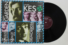 Платівки Пластинки ^/--/^ Пластинка Kleeblatt 2/1980 / Лист клевера 2/1980 - Pop Rock, Schlager  (1980 AMIGA, GDR) Nm ^_^^^ Платівка Kleeblatt 2/1980 / Ліст наклеп 2/1980 - Pop Rock, Schlager (1980 AMIGA, GDR) Nm - фото фото фото