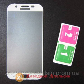 Плівки для екранів Пленки для экранов ^/--/^ Защитное стекло Samsung A /--/ 7 2017 A /--/ 720 full GLASS white ^_^^^ Samsung A /--/ 7 2017 A /--/ 720 full GLASS white - фото фото фото