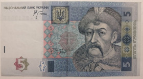 Загальнодержавні випуски Общегосударственные выпуски ^/--/^ Україна 5 гривень 2005 року. Стельмах Серія ЗА 2513987 ^_^^^ Украина 5 гривен 2005 года. Стельмах Серия ЗА 2513987 - фото фото фото