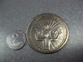 Європа Европа ^/--/^ настольная медаль жетон ватикан Anno Santo 1975 Rinnovamento e Riconciliazione №7966 ^_^^^ Настільна медаль жетон ватикан Anno Santo 1975 Rinnovamento e Riconciliazione No /--/ 7966 - фото фото фото