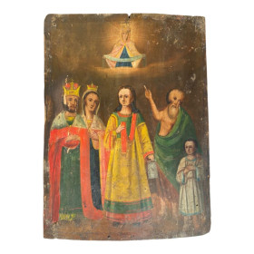 Ікони Иконы ^/--/^ Ікони старовинні ^_^^^ Иконы старинные - фото фото фото
