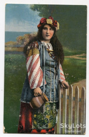 Україна Украина ^/--/^ Листовна картка. 1915 р. Feldpost. ^_^^^ Листовная карточка. 1915 г. Feldpost. - фото фото фото