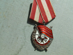 СРСР СССР ^/--/^ Орден Боевое красное знамя БКЗ № 371 252 В отличном состоянии в родной патине. 1946 /--/ гг. нагр. ^_^^^ Орден Бойовий червоний прапор БКЗ No 371 252 У відмінному стані в рідній патіні. 1946 /--/ р. нагр. - фото фото фото