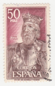 Іспанія Испания ^/--/^ Испания  1972 г. № 1974 гашеная ^_^^^ Іспанія 1972 р. No 1974 гашена - фото фото фото