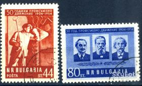Балтійські країни Балтийские страны ^/--/^ Болгария. Профсоюзное движение (концовка) 1954 г. ^_^^^ Болгарія. Профспілковий рух (кінцівка) 1954 - фото фото фото