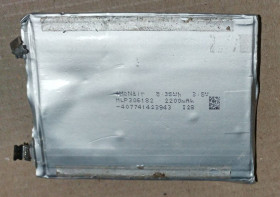 Акумулятори Аккумуляторы ^/--/^ Аккумулятор для смартфона DEXP Ixion Z /--/ 150  (3.8 /--/ V_2200 /--/ mAh) [MK-306182 /--/ A-CON-V /--/ 2.0] ^_^^^ Аккумулятор для смартфона DEXP Ixion Z /--/ 150 (3.8 /--/ V_2200 /--/ mAh) [MK-306182 /--/ A-CON-V /--/ 2.0] - фото фото фото