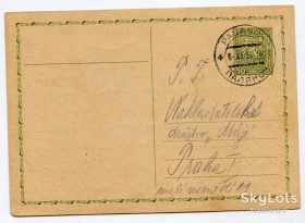 Україна Украина ^/--/^ Поштівка Мукачево, Паланок 1934 р. ^_^^^ Толчок Мукачево, Паланок 1934 г. - фото фото фото