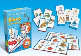 Ігри, настільні ігри Игры, настольные игры ^/--/^ Лінгвістична гра Бінго англійська мова ^_^^^ Лингвистическая игра Бинго английский язык - фото фото фото