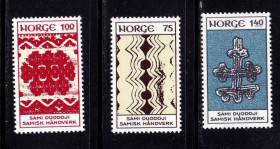 Скандинавія Скандинавия ^/--/^ Норвегия 1973 г   MNH - искусство ^_^^^ Норвегія 1973 MNH - мистецтво - фото фото фото