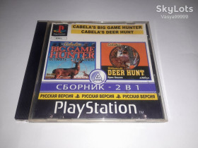 Диски з відеоіграми Диски с видеоиграми ^/--/^ Игра Cabela&amp;apos;s Deer Hunt PS /--/ 1 Sony Playstation 1 ps one диск game ПС /--/ 1 Охота на оленей гра сони Плейстейшн Play station ^_^^^ Игра Cabela&amp;os;s Deer Hunt PS /--/ 1 Sony Playstation 1 ps one диск game ПС /--/ 1 Охота на оленей игра соны Плейстейшн Play station - фото фото фото