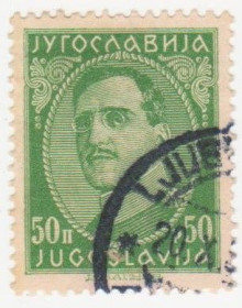 Балканський півострів Балканский полуостров ^/--/^ Югославия 1931 г. № 246 гашеная ^_^^^ Югославія 1931 р. No 246 гашена - фото фото фото