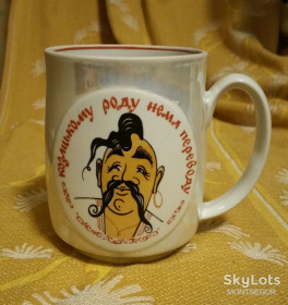Чашки, кружки Чашки, кружки ^/--/^ Редкая украинская кружка пивная козацька кухоль пиво квас козак украинский сувенир чашка фарфор ^_^^^ Рідкісна українська гуртка пивна козацька кухоль пиво квас козак український сувенір чашка фарфор - фото фото фото