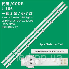 Світлодіоди Светодиоды ^/--/^ LED підсвітка POLA 2.0 32&amp;quot; UOT POLA /--/ 2.0 32 /--/ LN /--/ 54 Rev 1.0 UOT POLA /--/ 2.0 32 /--/ LN /--/ 54, UOT POLA /--/ 2.0 32   AGF /--/ 7 ^_^^^ LED подсветка POLA 2.0 32&amp;quot; UOT POLA /--/ 2. 0 32 /--/ LN /--/ 54 Rev 1.0 UOT POLA /--/ 2.0 32 /--/ LN /--/ 54, UOT POLA /--/ 2.0 32 AGF /--/ 7 - фото фото фото