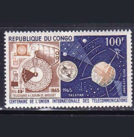 Освоєння космосу Освоение космоса ^/--/^ Космос . Конго 1965 г  MNH -= UIT = ^_^^^ Конго 1965 MNH - = UIT = - фото фото фото