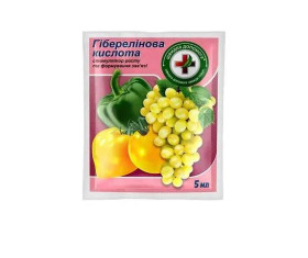 Рідини, гелі від комах Жидкости, гели от насекомых ^/--/^ Гиберелиновая кислота 5 /--/ мл ^_^^^ Гіберелінова кислота 5 /--/ мл - фото фото фото