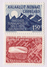 Інші країни Другие страны ^/--/^ ZM Гренландия  1978 г  MNH - ^_^^^ ZM Гренландія 1978 MNH - фото фото фото