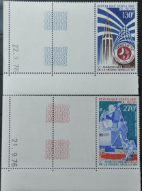 Інше Другое ^/--/^ Бенин Космос Аполло-14 1976 ^_^^^ Бенін Космос Аполло-14 1976 - фото фото фото