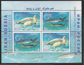 Іран Иран ^/--/^ Иран 2003 ФАУНА КАСПИЯ РЫБЫ БЕЛУГА ИХТИОЛОГИЯ ПОДВОДНЫЙ МИР Bl.36** Mi.2925-2926 MNH EUR 5.00 ^_^^^ Іран 2003 Фауна Каспія Риби білуга іхтіологія підводний світ Bl.36** Mi.2925-2926 MNH EUR 5.00 - фото фото фото