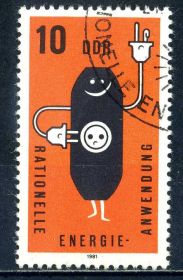 НДР, ФРН ГДР, ФРГ ^/--/^ ГДР. Энергетика (серия) 1981 г. ^_^^^ НДР. Енергетика (серія) 1981 - фото фото фото