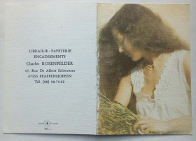 Календарі Календари ^/--/^ Календарь 1984 Девушка, Франция (I) ^_^^^ Календар 1984 Дівчина, Франція (I) - фото фото фото