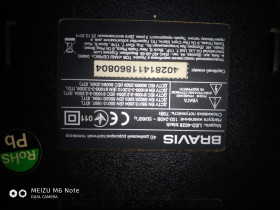 Bravis Bravis ^/--/^ BRAVIS LED-4028 bleck - фото фото фото