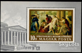 Угорщина Венгрия ^/--/^ Венгрия 1968 искусство живопись Риччи Mi блок 67 MNH ^_^^^ Угорщина 1968 мистецтво живопис Річчі Mi блок 67 MNH - фото фото фото