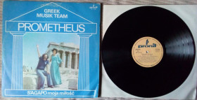 Платівки Пластинки ^/--/^ Prometheus - S’agapo Moja Mitosc 1979  (EX/EX++) ^_^^^ Prometheus - S'agapo Moja Mitosc 1979 (EX/EX++) - фото фото фото