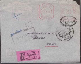 Інші країни Другие страны ^/--/^ Египет 1958 КЛАССИКА СТАНДАРТ ФРАНКОТИП ЗАКАЗНОЕ ПИСЬМО ПОЧТОВЫЙ ЯРЛЫК R 9182 Б/З ПОЧТА ^_^^^ Єгипет 1958 КЛАСИКА СТАНДАРТ ФРАНКОТИП ЗАКАЗНИЙ ПИСЬМ ПОШТОВИЙ ЯРЛИК R 9182 Б/З ПОШТА - фото фото фото