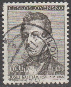 Чехословаччина Чехословакия ^/--/^ Чехословакия Чехословаччина 1956 личности ^_^^^ Чехословаччина 1956 особи - фото фото фото