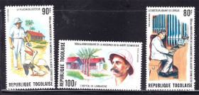 Фауна Фауна ^/--/^ Фауна . Суринам 1975 г MNH - личности ^_^^^ Фауна . Сурінам 1975 MNH - особистості - фото фото фото