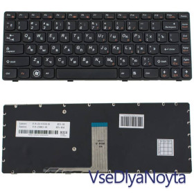Клавіатури Клавиатуры ^/--/^ Клавиатура для ноутбука LENOVO (Y /--/ 480, Y /--/ 485) rus, black ^_^^^ Клавіатура для ноутбука LENOVO (Y /--/ 480, Y /--/ 485) rus, black - фото фото фото