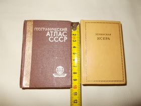Видання - р. Издания - гг. ^/--/^ Микро книги СССР атлас СССР и "Искра" Цена за 1 шт ^_^^^ Мікро книги СРСР атлас СРСР і " Іскра" Ціна за 1 шт - фото фото фото
