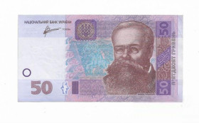 Загальнодержавні випуски Общегосударственные выпуски ^/--/^ 50 гривен 2011 Арбузов Украина КН Сохран ^_^^^ 50 гривень 2011 Арбузов Україна КН Збереж - фото фото фото