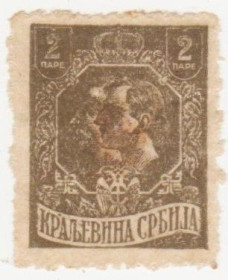 Балканський півострів Балканский полуостров ^/--/^ Сербия 1918  г. № 135 А* ^_^^^ Сербія 1918 р. No 135 А* - фото фото фото